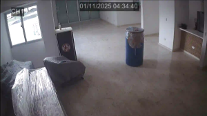 Caméra IP - République Dominicaine