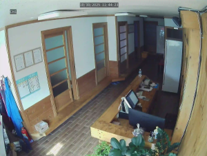 Caméra IP - South Korea