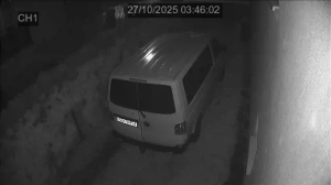 Caméra IP - Polen