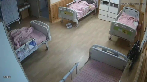 Caméra IP - South Korea