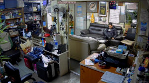 Caméra IP - Südkorea