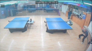 Caméra IP - South Korea