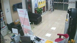 Caméra IP - South Korea