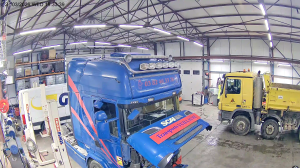 Caméra IP - Ukraine