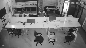 Caméra IP - Indonésie