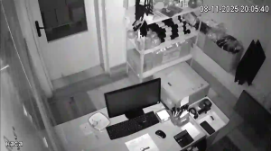 Caméra IP - Bulgaria