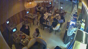 Caméra IP - South Korea