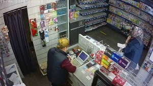 Caméra IP - Belarus