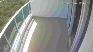 Caméra IP - Dominican Republic