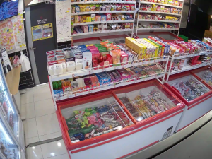 Caméra IP - South Korea