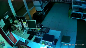 Caméra IP - Moldavia