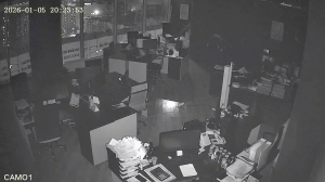 Caméra IP - Russische Föderation