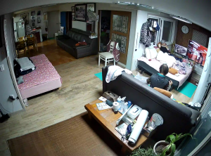 Caméra IP - Corée du Sud