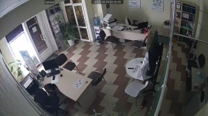 Caméra IP - Russia