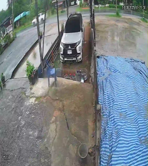 Caméra IP - Thailand