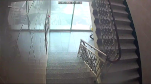 Caméra IP - Corée du Sud