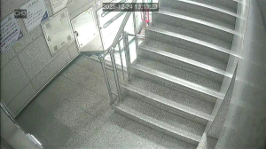 Caméra IP - South Korea