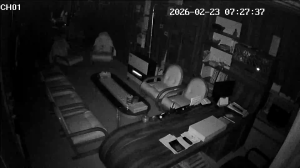 Caméra IP - Islamic Republic of Iran