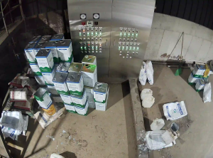 Caméra IP - Corée du Sud