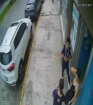 Caméra IP - Mexiko