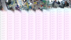 Caméra IP - Bulgarien