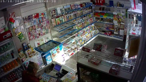 Caméra IP - Belarus