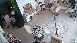 Caméra IP - Brésil