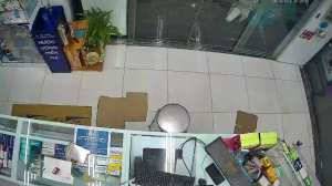 Caméra IP - Vietnam