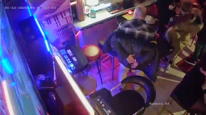 Caméra IP - Deutschland