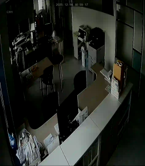 Caméra IP - República de Corea