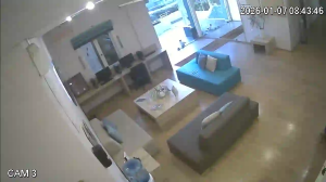 Caméra IP - Griechenland