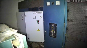 Caméra IP - Espagne