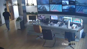 Caméra IP - Cina
