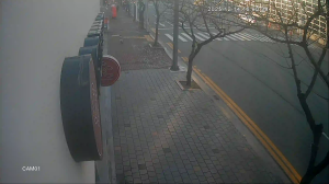 Caméra IP - Corée du Sud