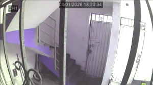 Caméra IP - États-Unis d'Amérique