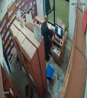 Caméra IP - Marokko