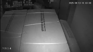 Caméra IP - Südkorea