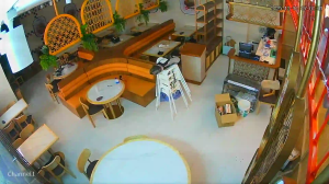 Caméra IP - Malaisie