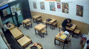 Caméra IP - República de Corea