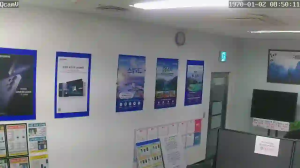 Caméra IP - Corée du Sud