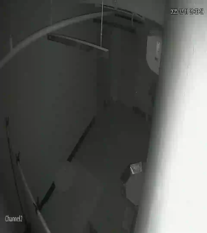 Caméra IP - Philippines