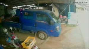 Caméra IP - South Korea