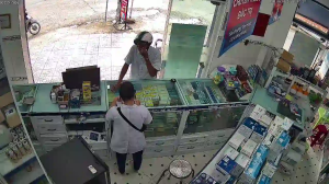 Caméra IP - Vietnam