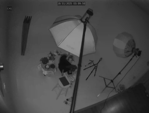 Caméra IP - Südkorea