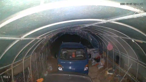 Caméra IP - Südkorea