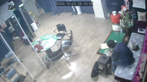 Caméra IP - South Korea