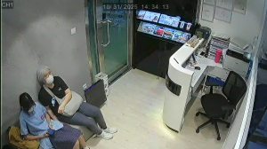 Caméra IP - Hong Kong