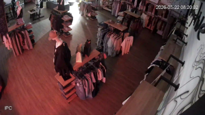 Caméra IP - Bulgaria