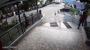 Caméra IP - Philippinen