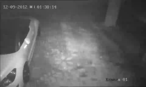 Caméra IP - Germania